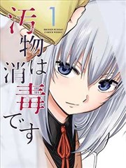 《海贼王》封面