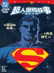 《名侦探柯南》封面